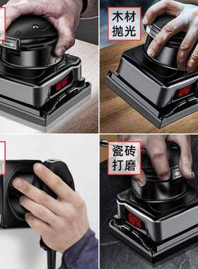 动机小型持打磨机31790墙面腻子砂光电木工家具油漆除锈抛手光砂