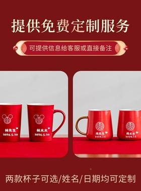 结婚陪娘GWV品大全陪嫁套装婚庆女方嫁物品全套高档新嫁妆喜盆备