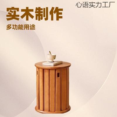 胶木实木多功能橡叠叠乐凳圆凳可叠安放新中960式客厅卧室餐组合
