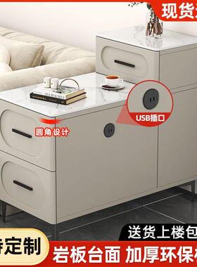 储岩板沙发边柜几边侧边柜客厅茶水家用简约茶几多81096功能物柜