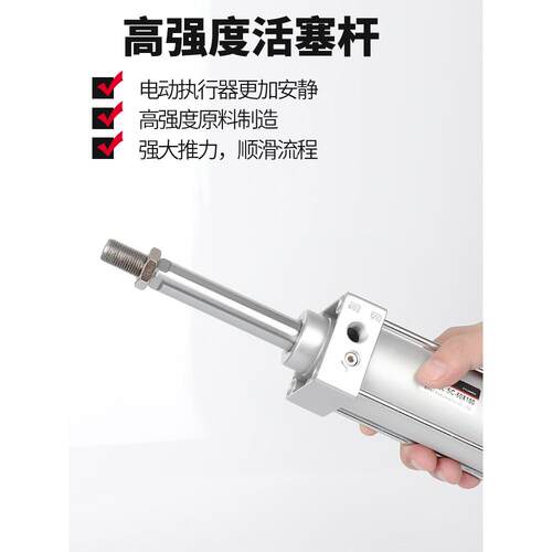 KUD小型动大推力SC标准气缸SC32/540/50/63*25X50/75/气10012/5/1