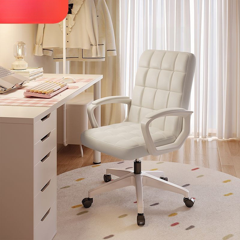 朗域轩品电脑椅子家用舒适久坐女生卧室化妆椅办公书桌椅休闲转椅