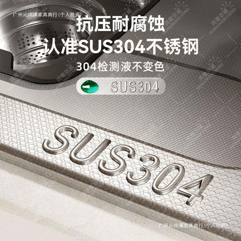 日式大单槽家用04不钢水槽多功锈能厨GOE房洗菜压纹3台下厚洗碗加
