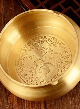 铜烟中灰缸家用客厅多功能带YA596671摆盖防飞灰创意办桌公工艺品