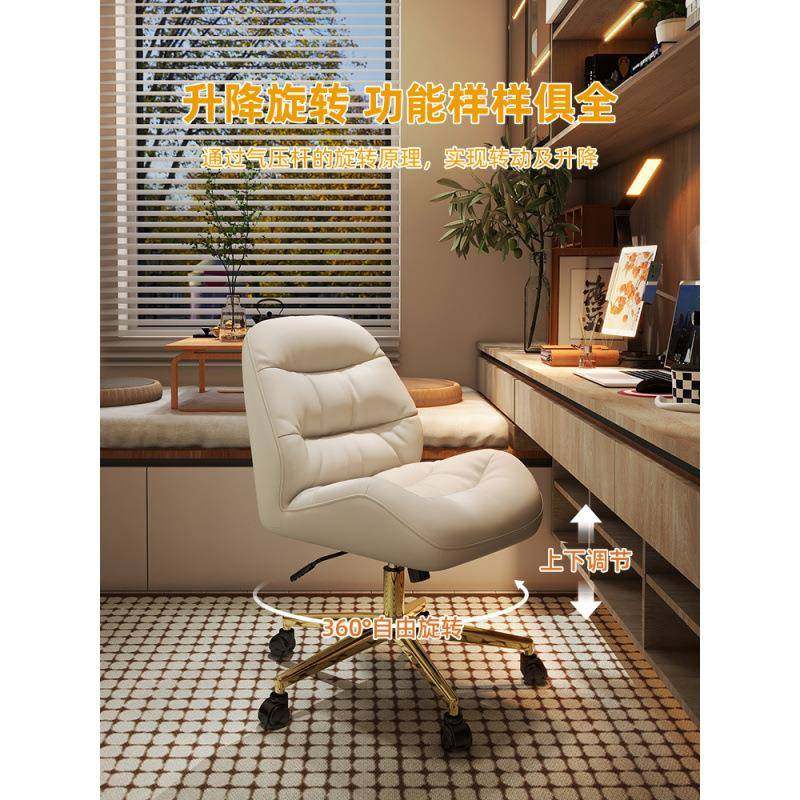 新款家用久坐舒适男生卧1室凳化妆椅书书桌椅写女字靠背电脑房椅,商业/办公家具,办公电脑椅/职员椅,淘宝优惠券,粉丝福利购,淘宝优惠卷