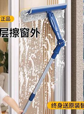 擦玻璃高家多功能杆大用刮水器加长落VRK外窗层德政地窗