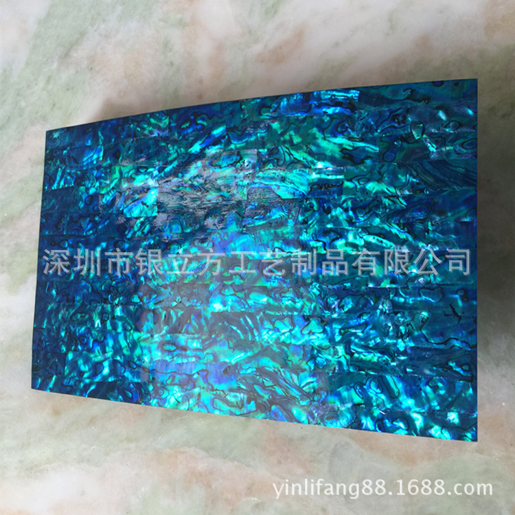 厂家直供天然鲍鱼贝壳纸薄片
