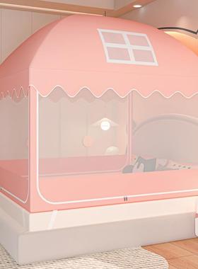 卡通印花拉链式防摔帐坐床床XN02151帘款蚊蒙帐童单双人床古包蚊