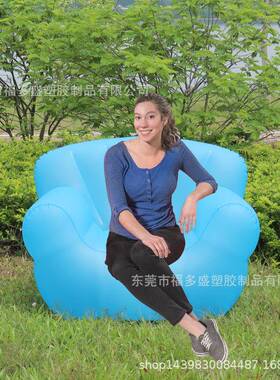 厂家直沙供Pfds-218V充闲气透明发家用休单人充C气户外露营靠背沙