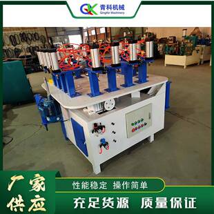 电动四轴转DCP式 木盘仿形铣实家具用木仿形木工铣台实椅子面挖底