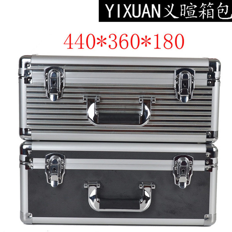 铝合金手提防震加固带锁工具箱