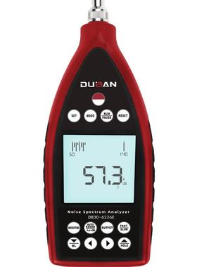 度环境工业DB30-622噪声测量声暴露积分声级计B3-622班6E/62028DE