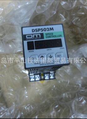 ORIENTALMOT-马OKTHR东方达SCM315JC8交流速度控制电1动机/调速电