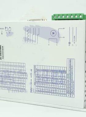 86110130步驱进电机动器ZD-2H2270MH雕刻机数E控机ZD-2HE22床00细
