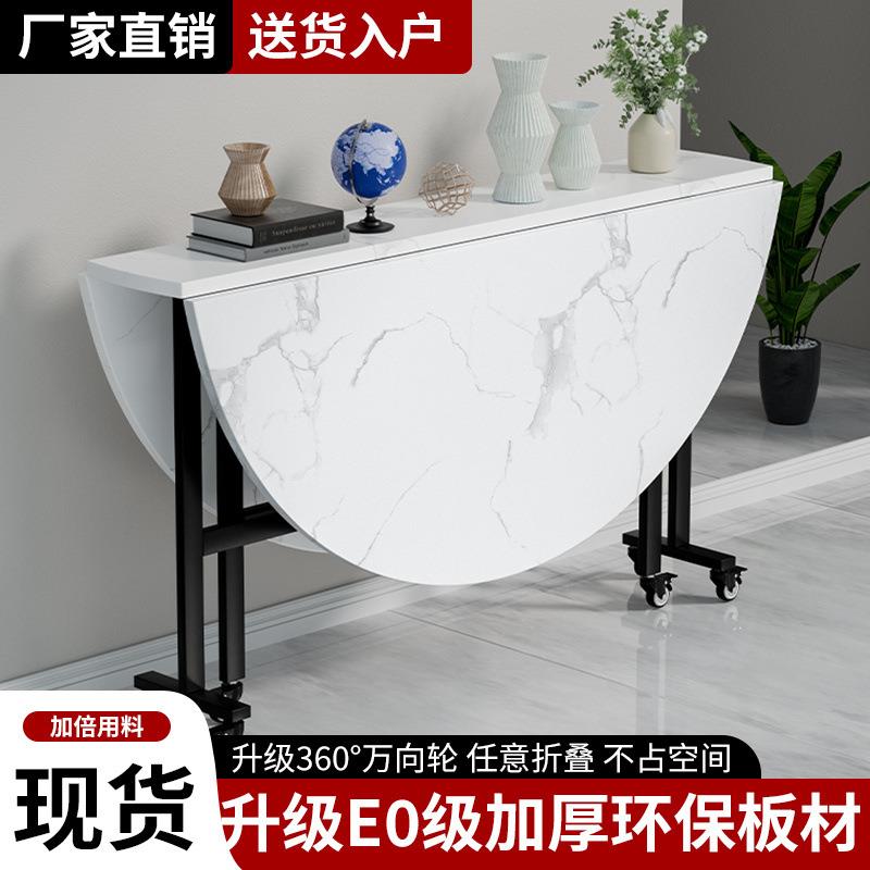 叠餐桌带轮家用户可移动大小圆桌HQK型多功能客厅吃饭桌折子可折