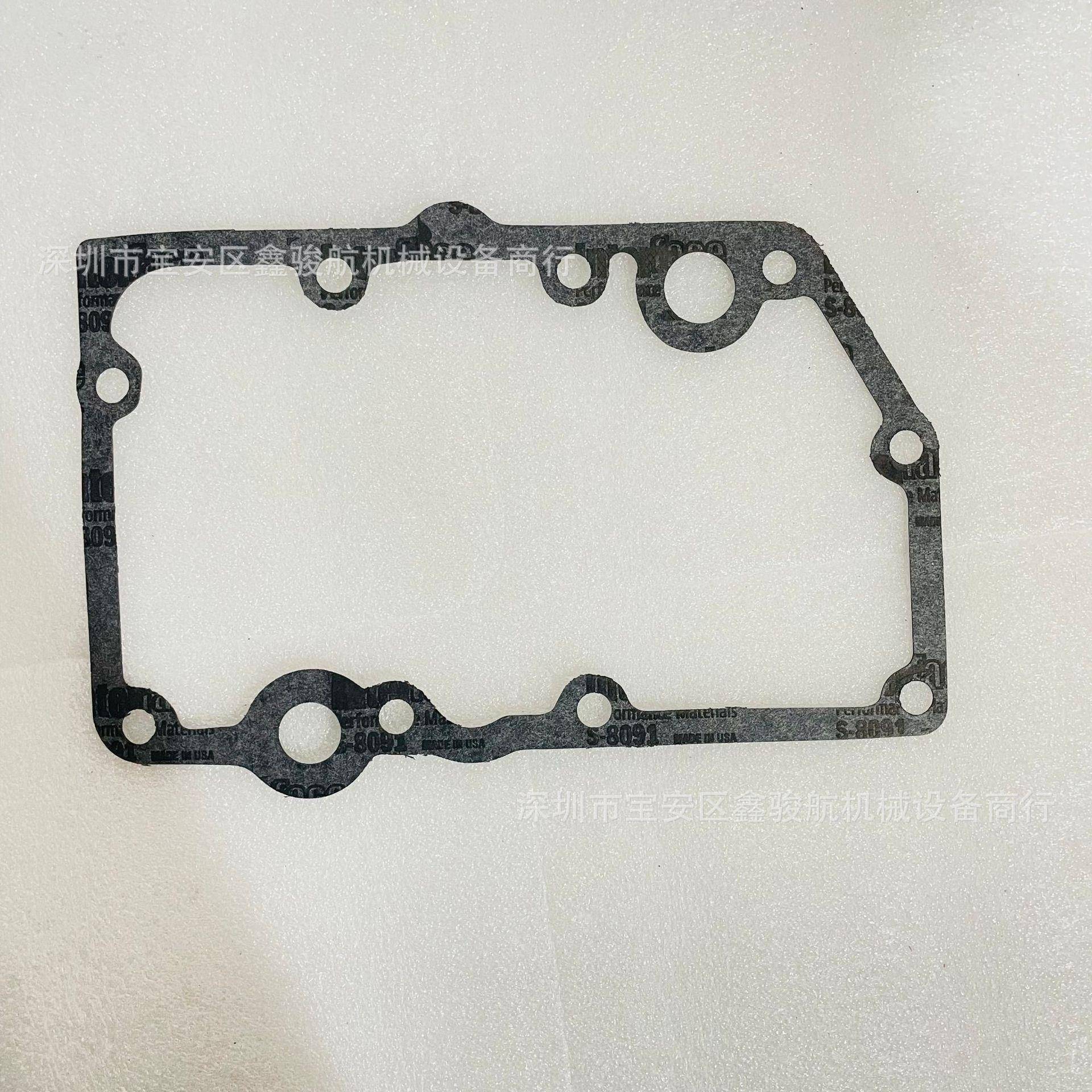 R13501发动机机：油冷却2器安装垫片4IVY45HF1200发动机垫片