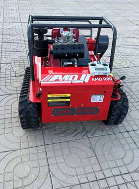 控割KVG草机履带动式控割草机自走式四驱遥除草机碎遥草机全自割