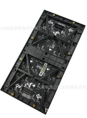 p2室内32sle组单元板256Xd1Dhllcp01128led显示屏全模彩小间距LE