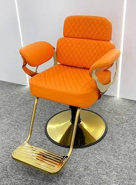 理FXE发店子发发廊专用剪发椅子高端美烫染区升椅降发旋转座椅美