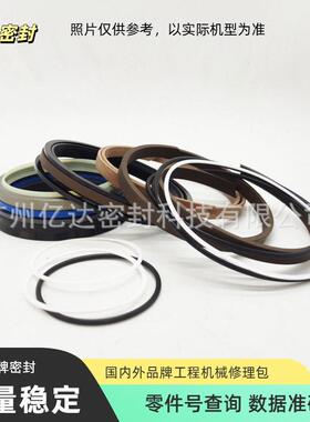 斗山DX225LC挖掘机大中油小臂油缸37封修理包
