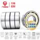 154天马精B704ACM0角接触工球轴承组合串联配对系列