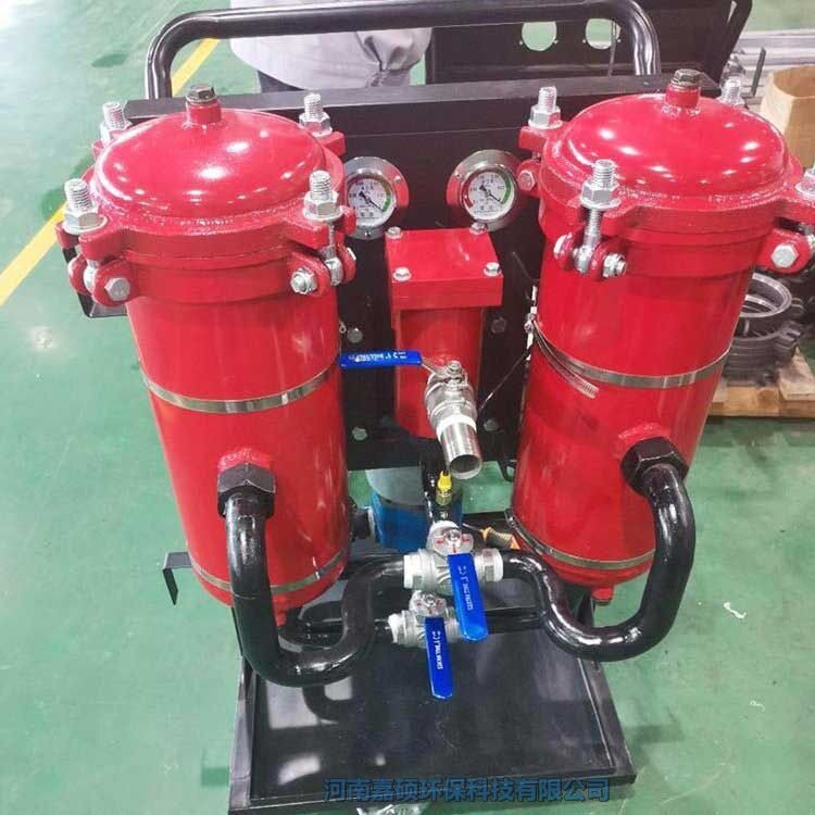 小型轻便移动式滤油机厂家销售