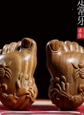 天F97T6SS9然绿檀木雕刻足知常乐文玩手把件意创家居木工艺品实佛