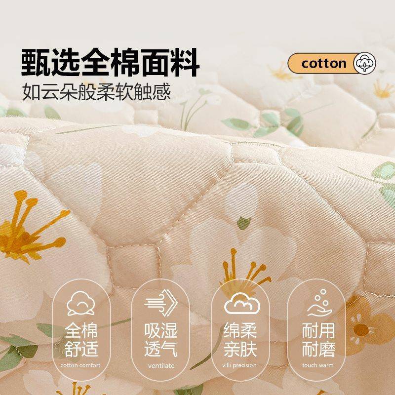 棉床垫软垫天家用室棉被褥铺底学生宿舍单人夏滑褥防IIS子薄卧款