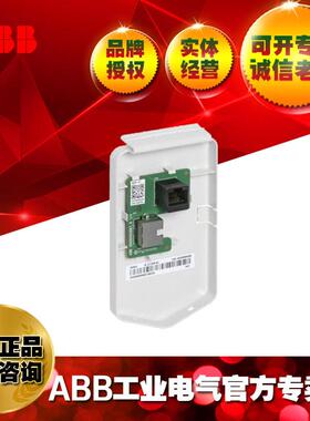 AB控P制盘门装套(表UYN面安装，含DMP-02及RDUM-01)DPM件P-EXTB2