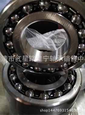 山售东厂家销哈尔滨库存原厂ZPT一类心球轴承1317调1317k