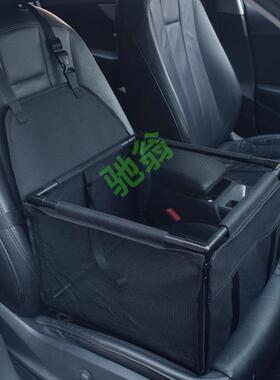 tu车用宠物垫猫垫透挂包y座气椅防水耐磨坐垫狗垫汽车DPQ垫宠物车