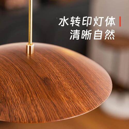 餐古胡桃木纹星色餐厅升降吊灯智能触摸中河桌吧台吊线灯c678asag