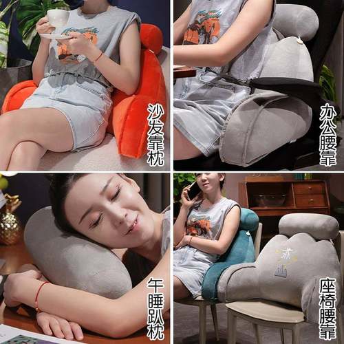 靠腰枕床头靠垫TXB-2409沙发靠床上玩手机腰护腰垫学生舍抱枕枕软