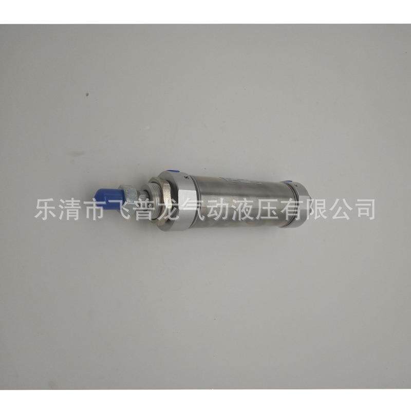 不锈缸迷你缸CMK2气-C4-75CMK2-0C无品牌/-40--32-25气缸