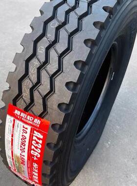 朝阳轮11.轮0R20-18PR全49988钢三线花纹AZ326新三0胎线卡客车胎