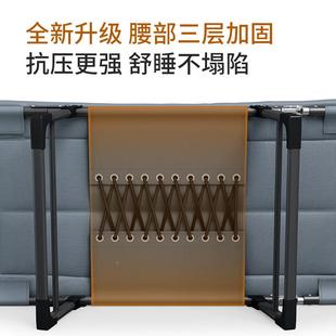 级公-防下陷-办室休折叠床午睡躺椅升单人陪护家用阳台户午XDZ外
