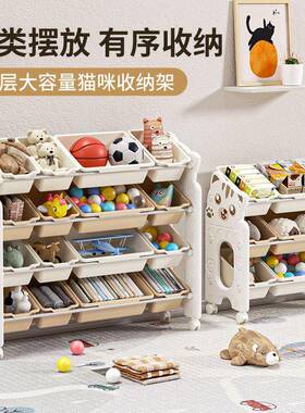 儿童玩厚具收纳架多34004层加家用储装物书架绘宿本架舍简易组置