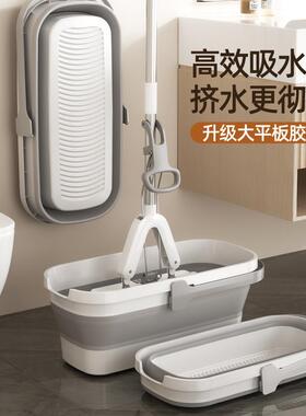 绵拖免手洗胶棉号省力干湿两用50702平板拖对折海家把用大拖布吸