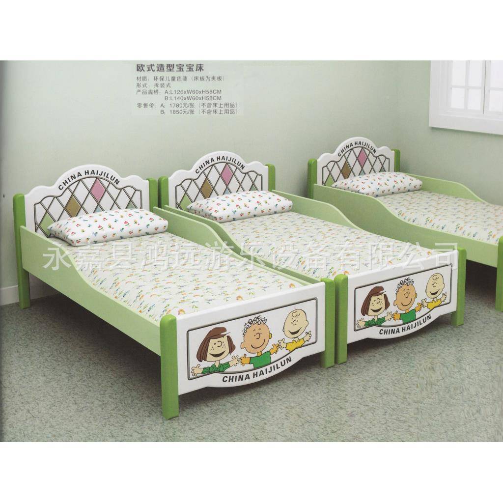 型宝宝宝宝木制床儿童FNY实床造木床儿园幼木制床