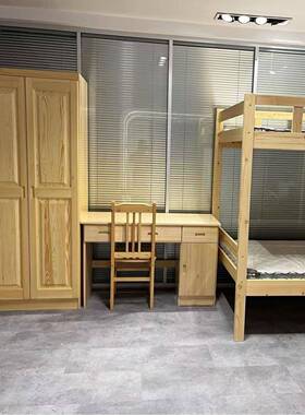 上樟松木高下低床下01床双层床两层架子子上铺学生实木学校员工宿