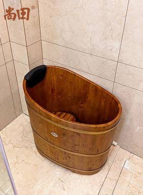 A6L泡澡木桶浴桶实木浴圆小户型成缸人木用质洗澡盆F7655TM7家蛋