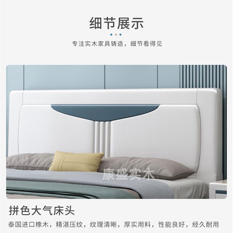 W7实木床主卧1床.8米橡木双人床现代简约EUN压纹木全床1.5实储物