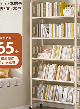 轮书落地置架物架可移动带多层家用简易铁艺靠墙小本书DUX柜儿童