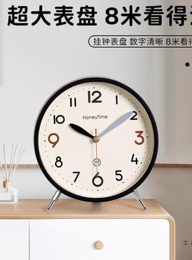 座钟厅家用2025新款客时42878钟摆放台面式闹钟台钟桌摆钟摆件静