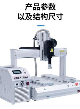 聚丙烯材料表面01546等离子处提升离附着常压等子清力洗设理备厂