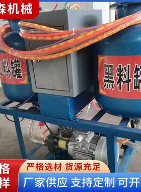 小机型低压多功能发泡冷库浇OMY注喷涂机保温聚酯组合料氨发泡剂