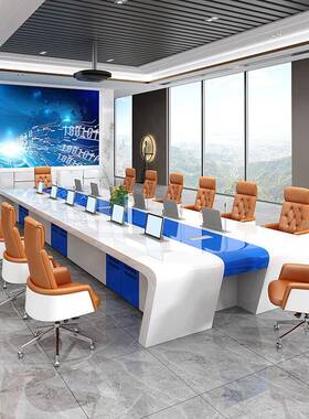 烤漆会议桌长开桌条简约现议代白色大型长方形长桌会451室会桌椅