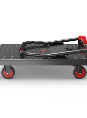 顺和平搬车便携加厚家用手推车静货音手拉折叠BIK拖车运小板推车