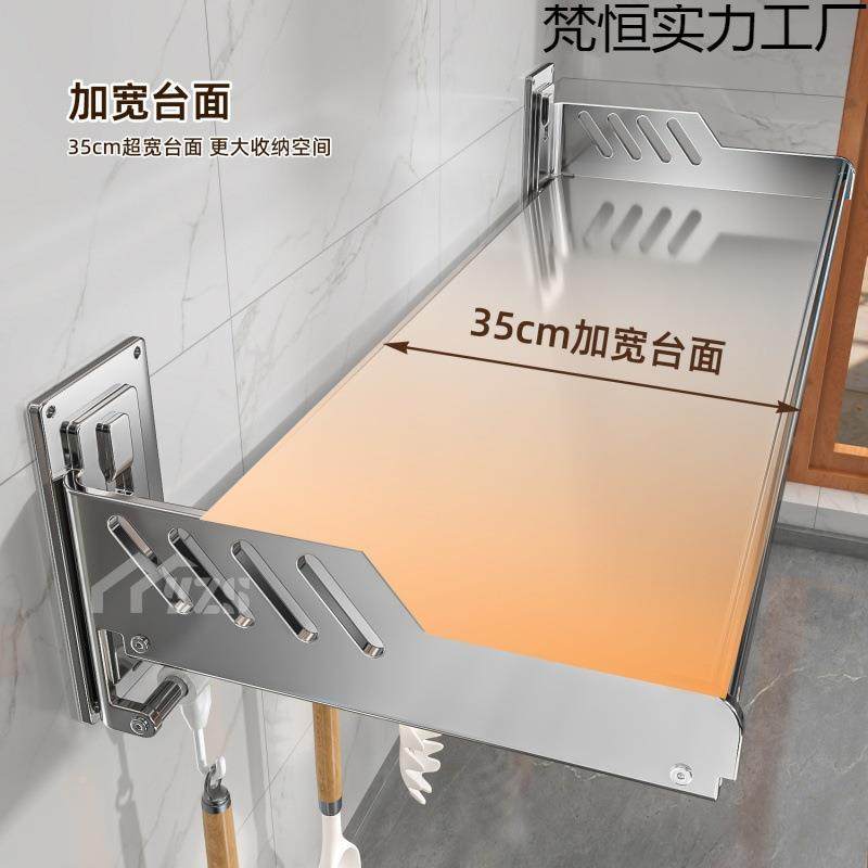 不锈钢厨房微炉置物壁挂波式功能免12345678打孔挂墙壁多上悬架空,厨房/烹饪用具,微波炉置物架,淘宝优惠券,粉丝福利购,淘宝优惠卷