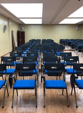 生工厂直椅供折叠椅带写字板简IZV会议学校学课桌椅椅学习子办公